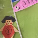屋根より高いこいのぼり～