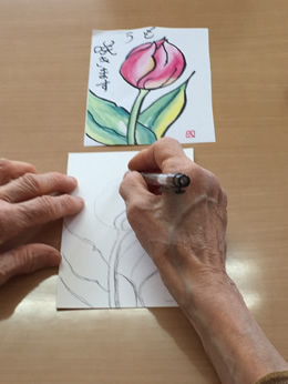 絵はがき