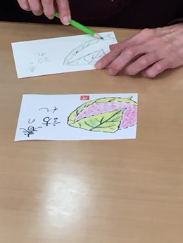 絵はがき