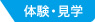 fCT[rX̑̌w