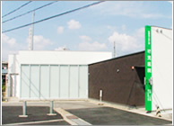 現：藤井寺可児医院